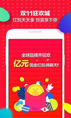 搶購(gòu)最新版，權(quán)衡利弊，闡述觀點(diǎn)
