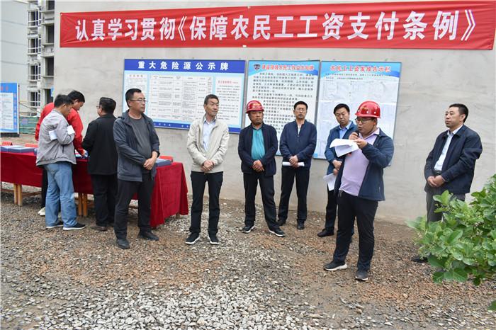 統(tǒng)一嘉園最新,統(tǒng)一嘉園最新，詳細(xì)步驟指南