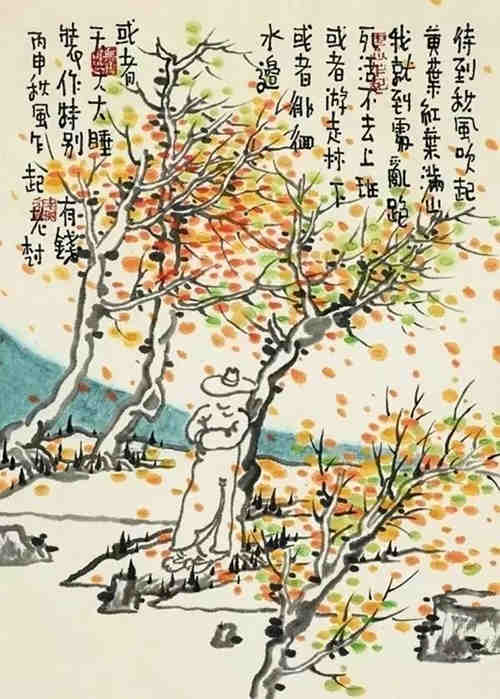 老樹2024最新詩，小巷深處的隱藏瑰寶