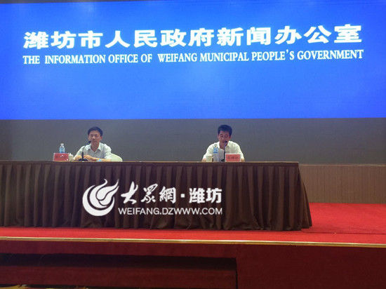 濰坊最新發(fā)布,濰坊最新發(fā)布，溫馨日常的小城故事
