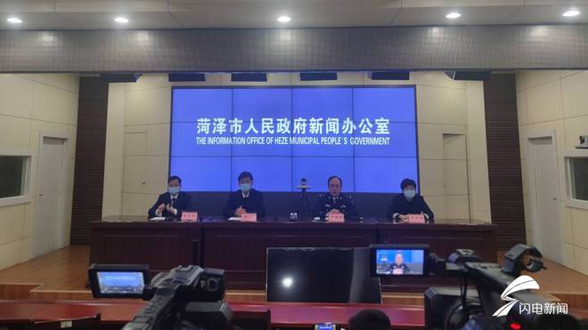 菏澤新病挑戰(zhàn)，逆襲的成長(zhǎng)之旅