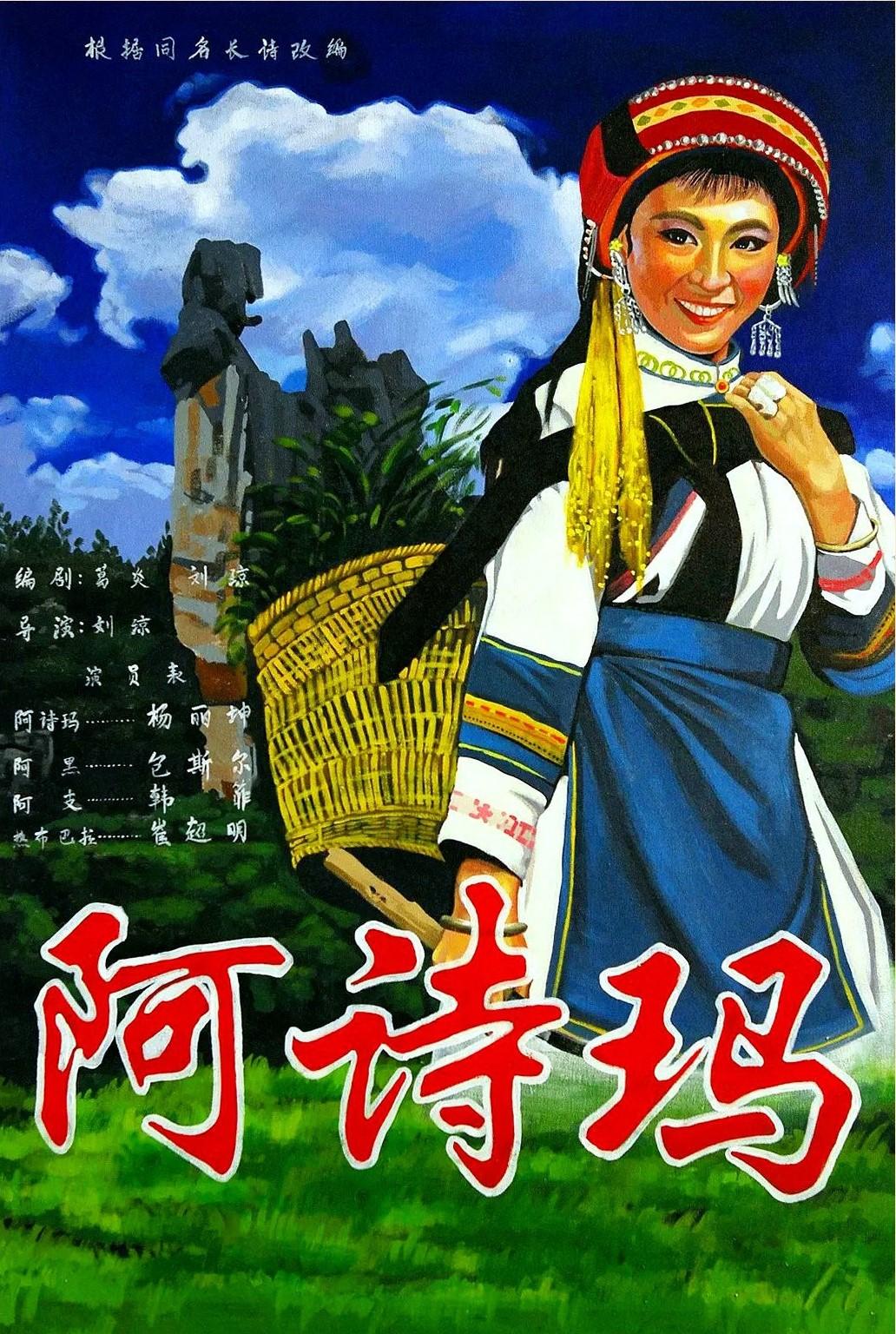 最新電影海披，深度解析與觀影指南
