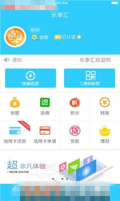 樂享匯最新,樂享匯最新，探索前沿科技與生活方式的融合