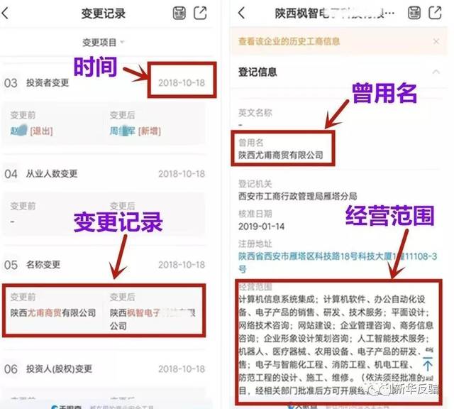 清債系統(tǒng)最新操作指南，從入門到精通的全方位指南