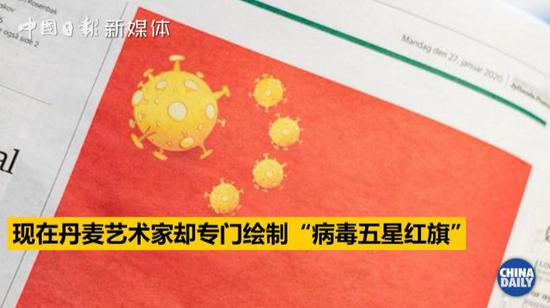 最新新冠排華動態(tài)與內(nèi)心平靜的旅行探險(xiǎn)之旅