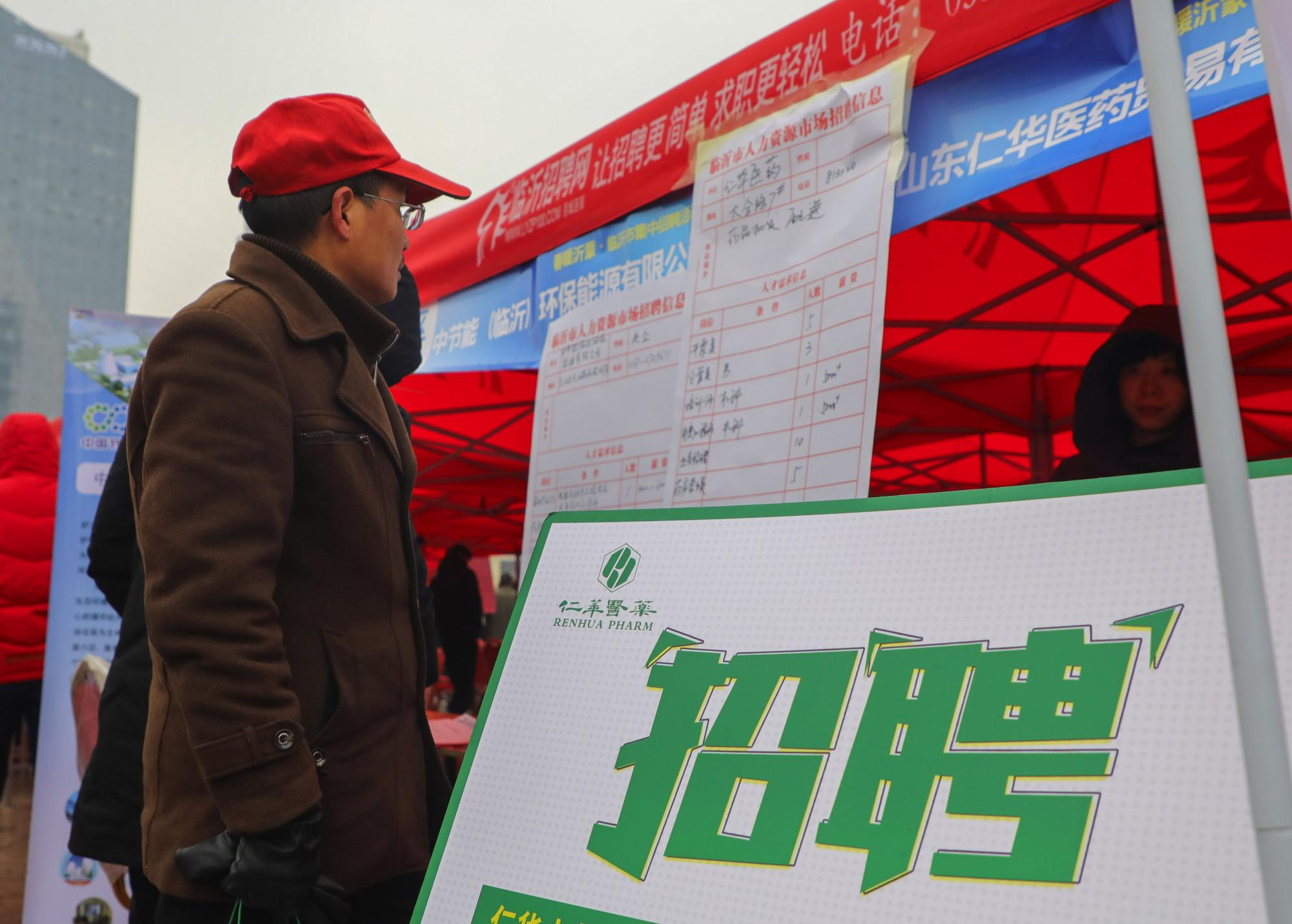 北京最新疫惜,北京最新疫情??，你了解多少？??