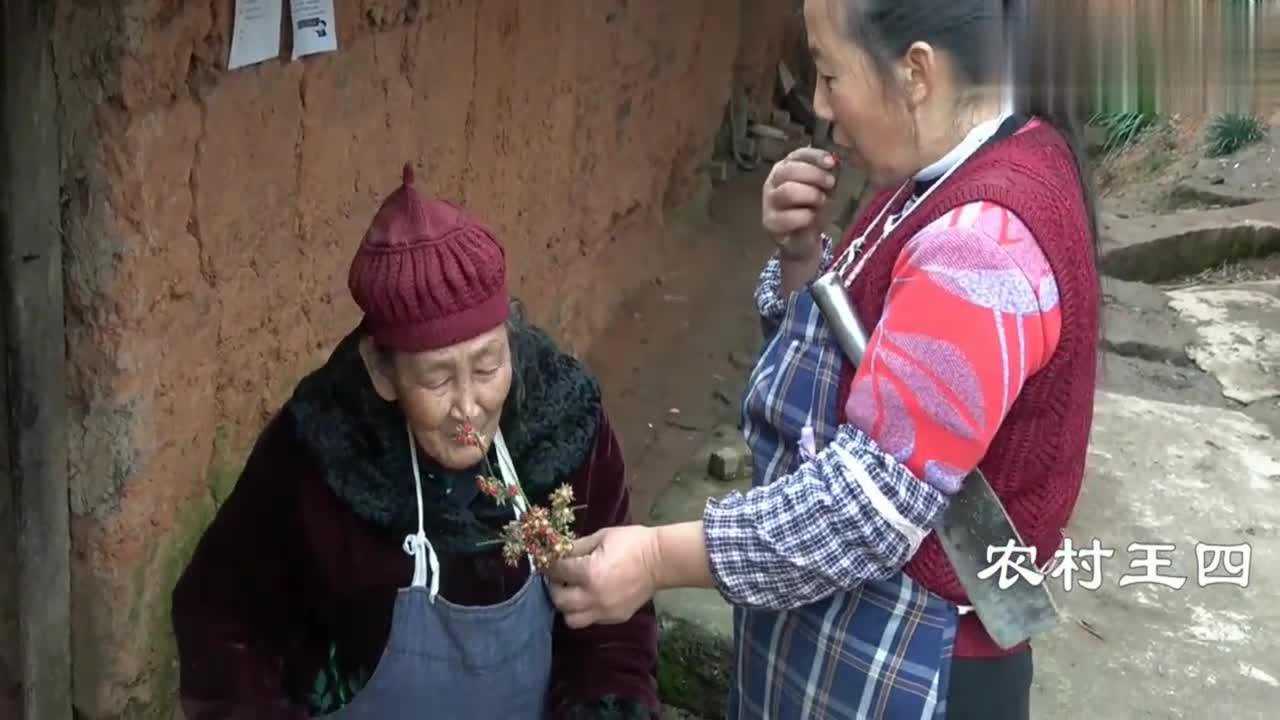 關(guān)于最新四姑視頻的探討與論述（警示，內(nèi)容涉黃）