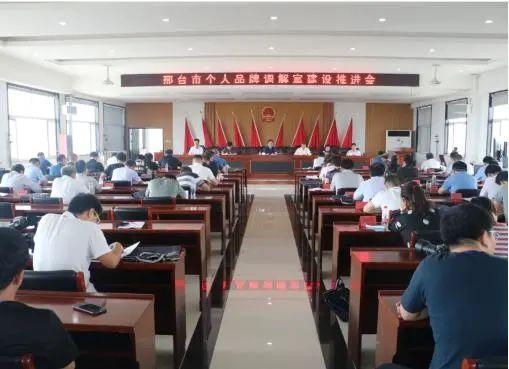 邢臺(tái)最新建設(shè)探秘，巷弄深處的美食秘境
