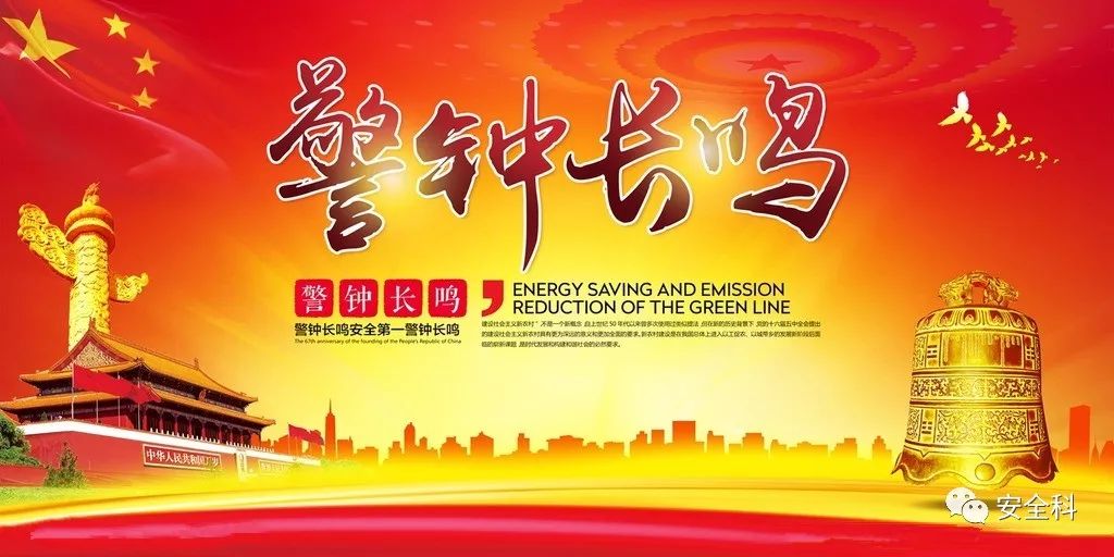 友情之光與警醒講章，溫馨日常的啟示