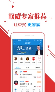 福利最新網(wǎng)站，技能提升與任務(wù)完成實(shí)踐指南