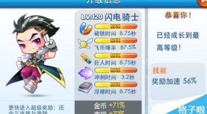2024新澳門天天開獎免費資料大全最新,專業(yè)解讀方案實施_改進版96.939
