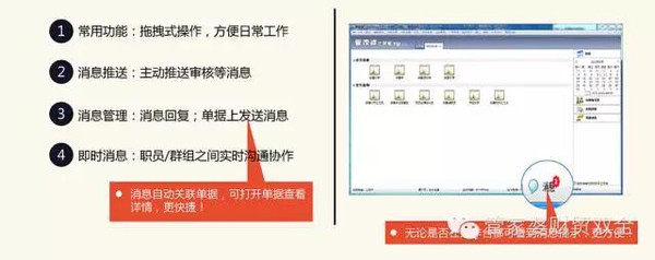 2024管家婆一肖一特,深入登降數(shù)據(jù)利用_設(shè)計師版22.243