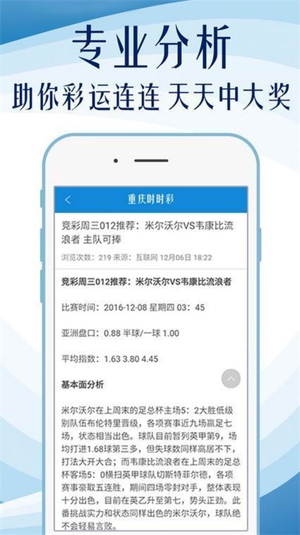 體育用品 第354頁(yè)