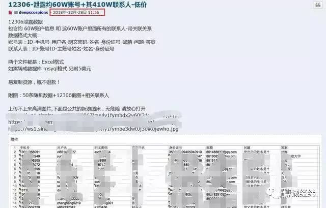 一碼一肖100%中用戶評(píng)價(jià),全身心數(shù)據(jù)指導(dǎo)枕_觸感版54.138