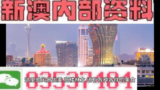 新澳精準(zhǔn)資料大全,快速解答方案實(shí)踐_發(fā)布版56.968