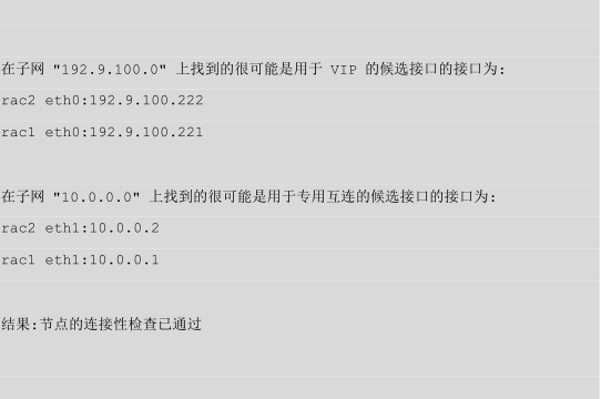 新澳資料免費(fèi),解答配置方案_豪華款38.500