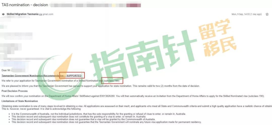 新澳資料免費最新正版,詳細(xì)數(shù)據(jù)解讀_長生境85.140