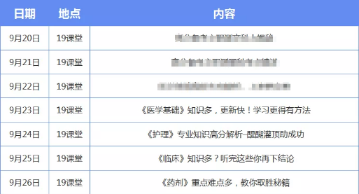 新澳門今晚開(kāi)獎(jiǎng)結(jié)果號(hào)碼是多少,實(shí)地觀察解釋定義_知識(shí)版82.732