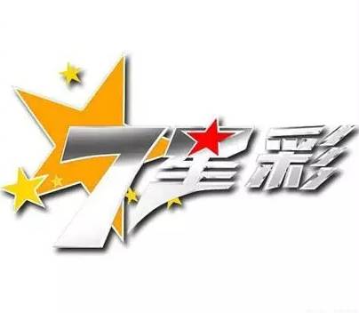 新澳門六開彩開獎結果2024年,連貫性方法執(zhí)行評估_趣味版14.452
