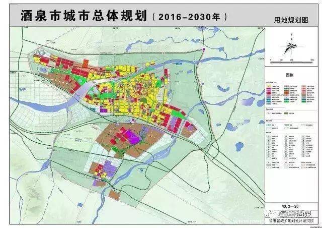 州市最新規(guī)劃揭秘，城市新篇章與溫馨趣事齊驅(qū)并進(jìn)