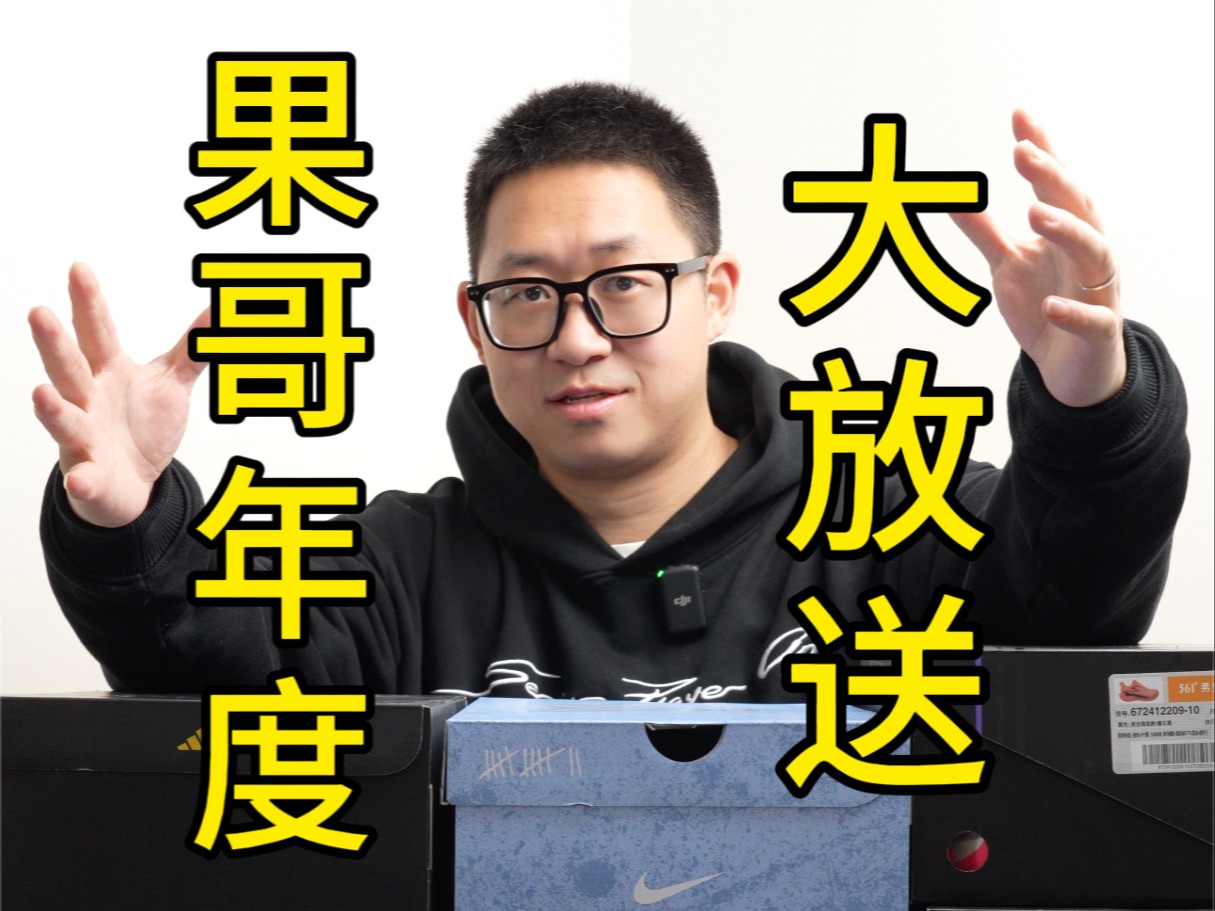 果哥系列最新，自然美景探索與治愈之旅