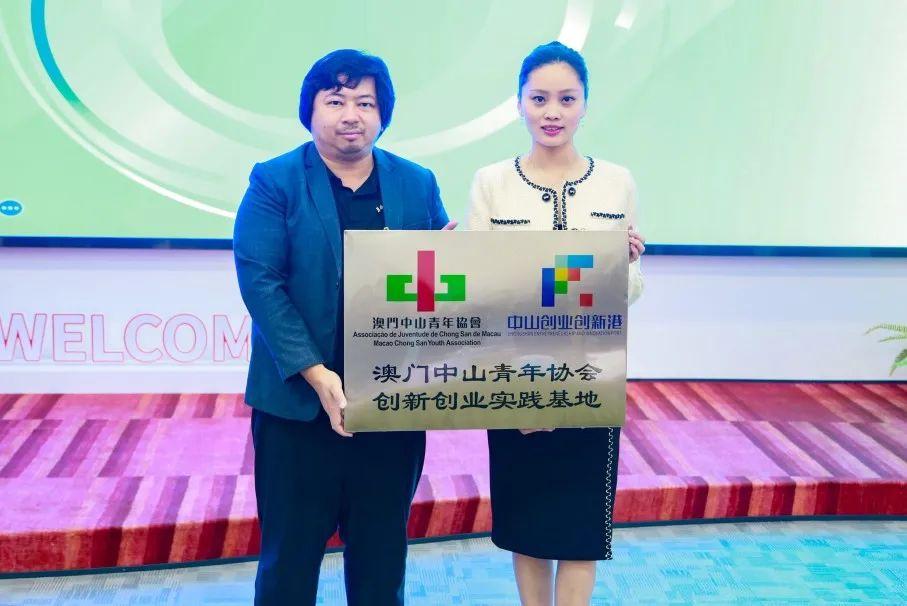 澳門天天好掛牌正版,專業(yè)解讀方案實(shí)施_加速版86.923