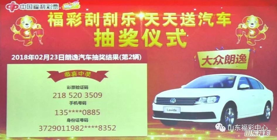 澳門天天開彩大全免費(fèi),專業(yè)數(shù)據(jù)點(diǎn)明方法_天然版99.256