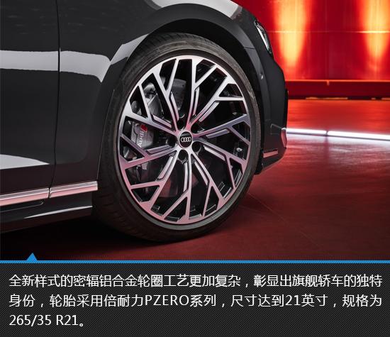 最新款捍衛(wèi)引領(lǐng)時(shí)尚潮流，成為新標(biāo)桿！