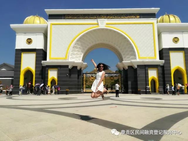 掌握金融脈搏，共創(chuàng)繁榮未來(lái)，民融登最新動(dòng)態(tài)速遞！