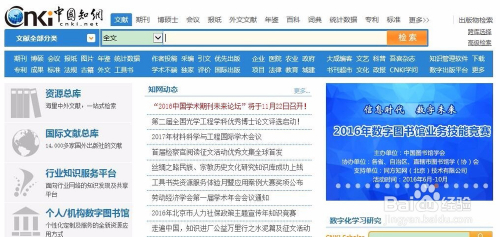 澳門(mén)資料大全正版資料341期,實(shí)際調(diào)研解析_硬核版76.971