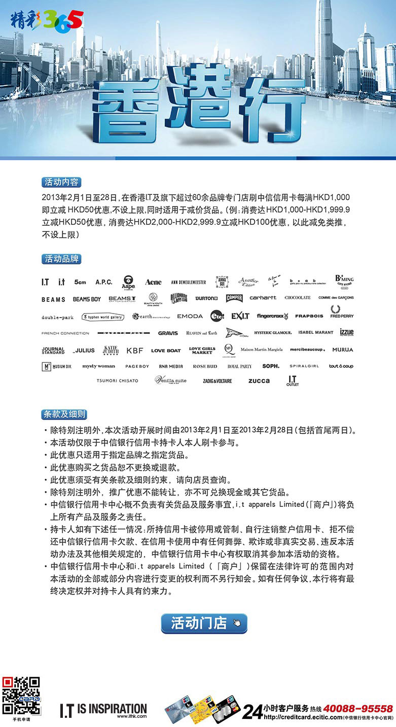 香港最準(zhǔn),最快,免費(fèi)資料,實(shí)地?cái)?shù)據(jù)驗(yàn)證_改進(jìn)版54.995