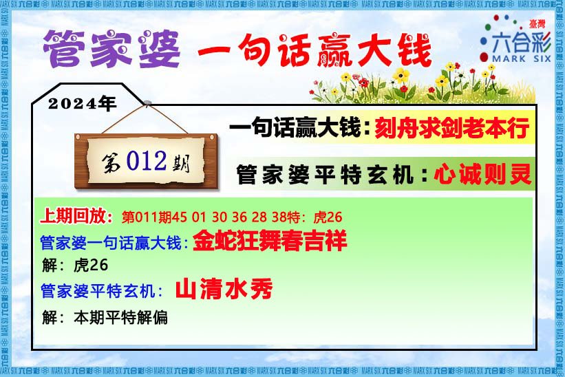第1368頁