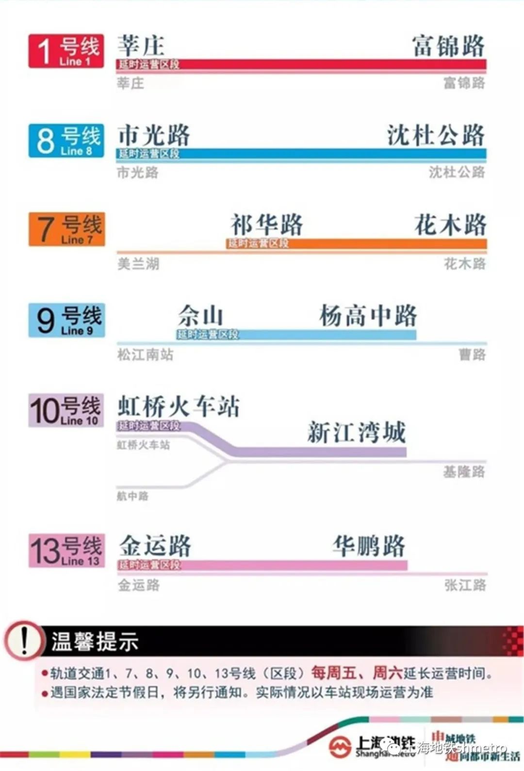 2024年澳門正版免費(fèi)資料,靈活性執(zhí)行方案_社交版17.583