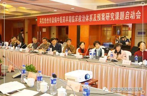 肝炎最新動態(tài)，心靈與自然的旅行交響曲