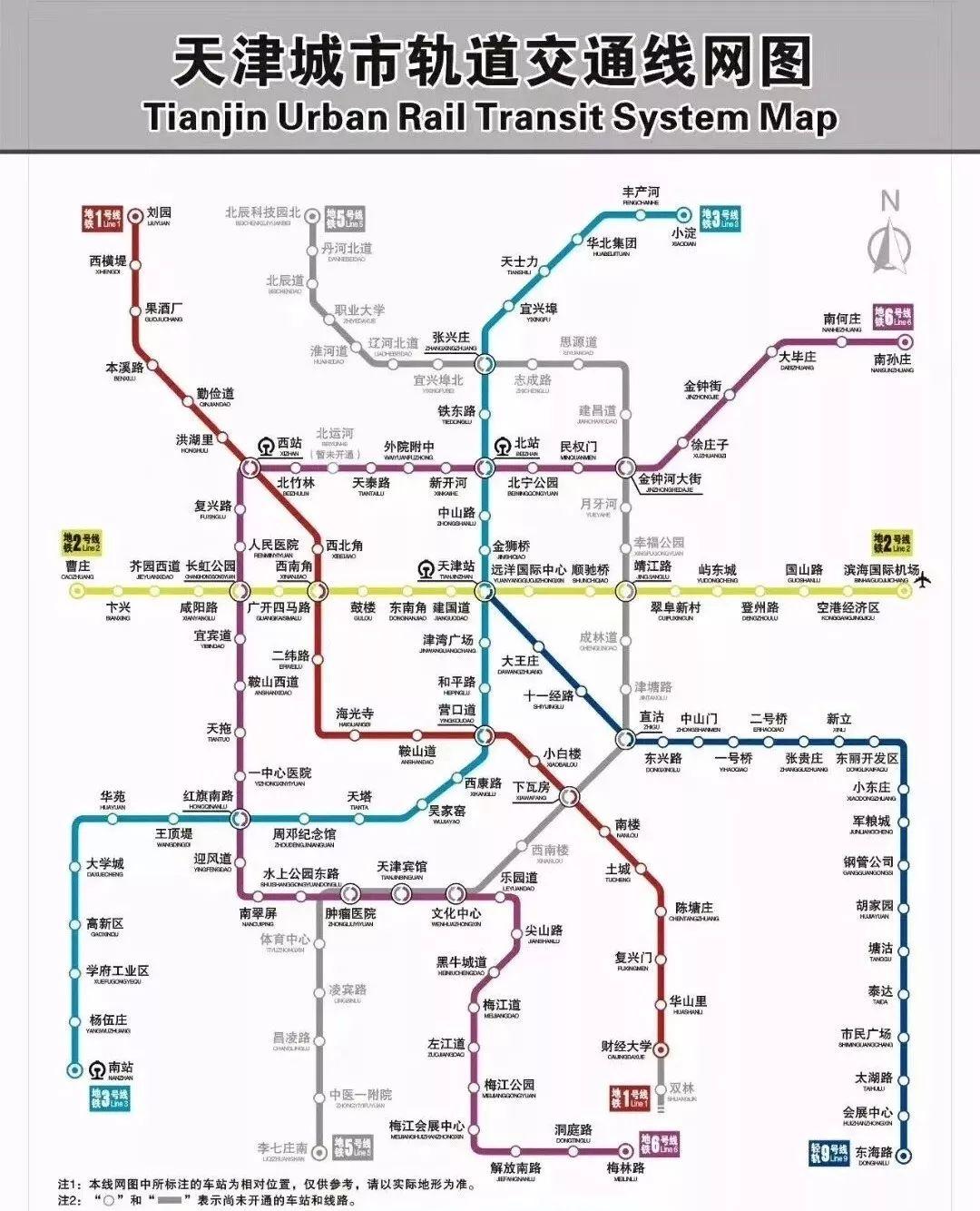 淮河最新動(dòng)態(tài)，全面指南與步驟詳解