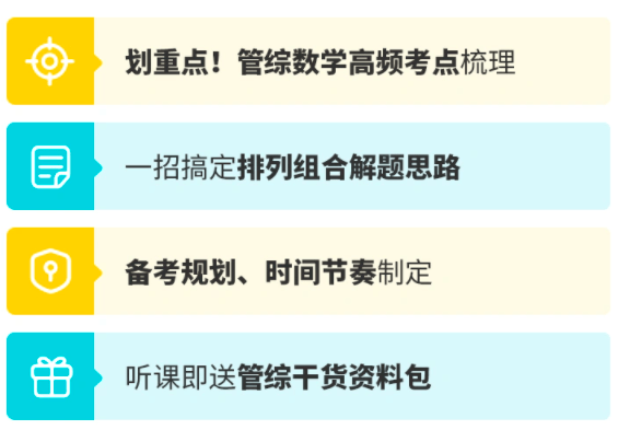 2024澳門正版資料大全,財(cái)務(wù)決策技能實(shí)訓(xùn)資料_復(fù)制版2.384