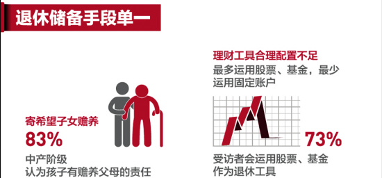 二四六香港管家婆期期準(zhǔn)資料大全,