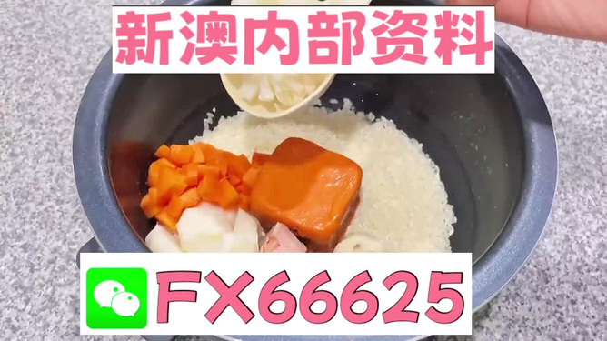 體育用品 第307頁
