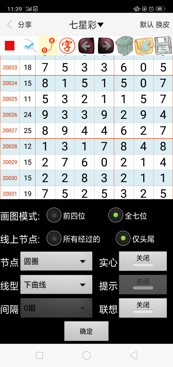 體育用品 第303頁