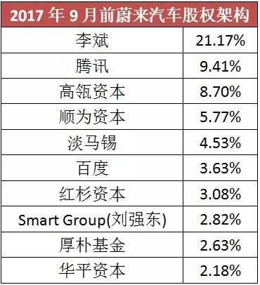 2024新奧門(mén)正版資料免費(fèi)提拱,創(chuàng)新計(jì)劃制定_安全版79.858