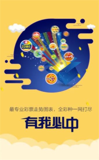 二四六王中王香港資料,行動規(guī)劃執(zhí)行_硬件版60.354
