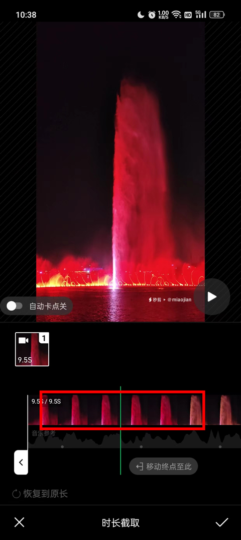 關于涉黃問題，理性看待與正確引導關于國產A視頻的探討