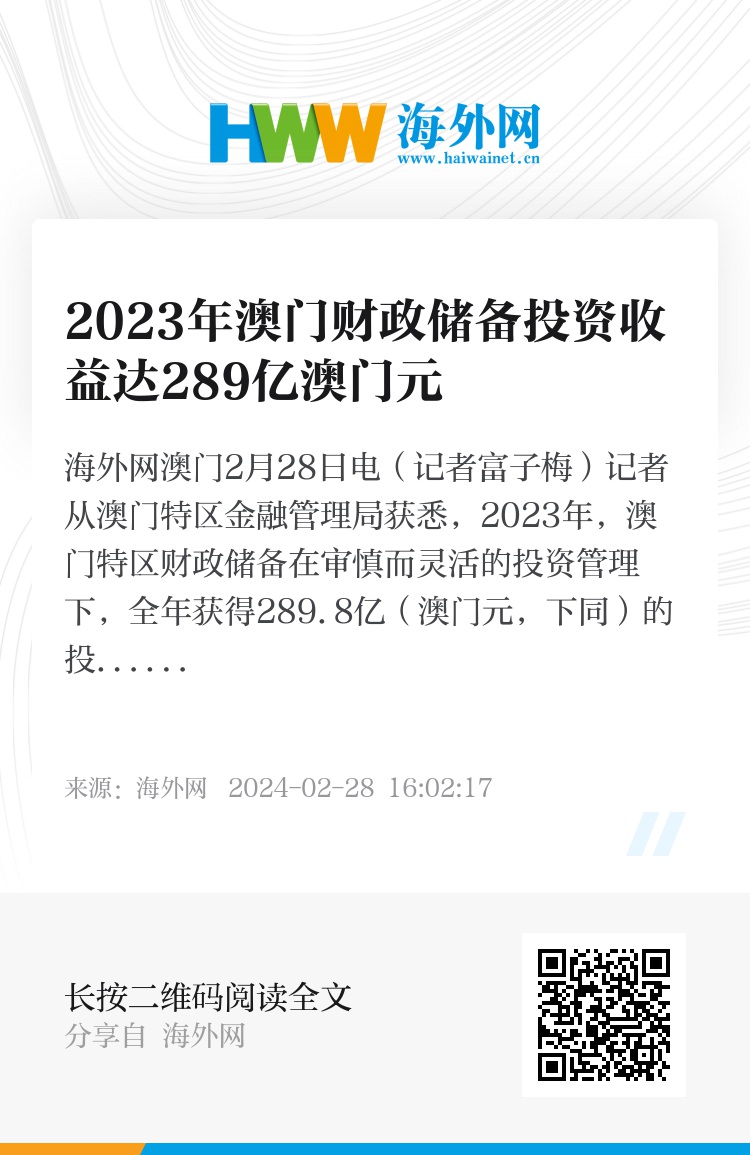 澳門(mén)傳真資料查詢2024年,持續(xù)改進(jìn)策略_進(jìn)口版18.339