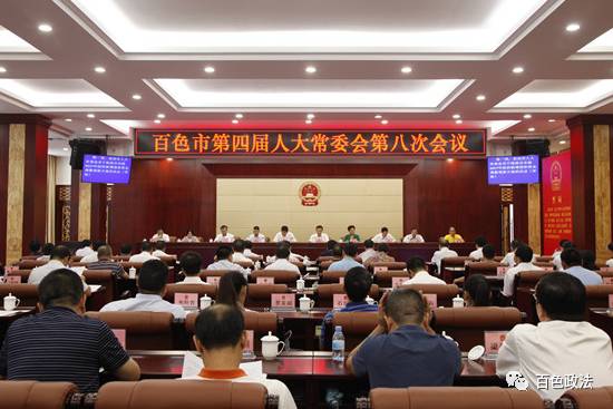 廣西領(lǐng)導最新任命詳解，從初學者到進階用戶的指南