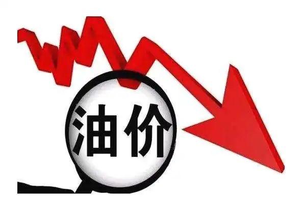揭秘價(jià)格形成機(jī)制的幕后秘密，探索價(jià)格背后的秘密真相??