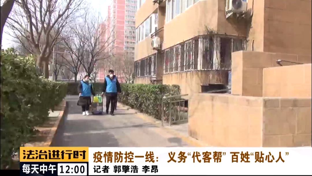 路燈設(shè)備 第252頁
