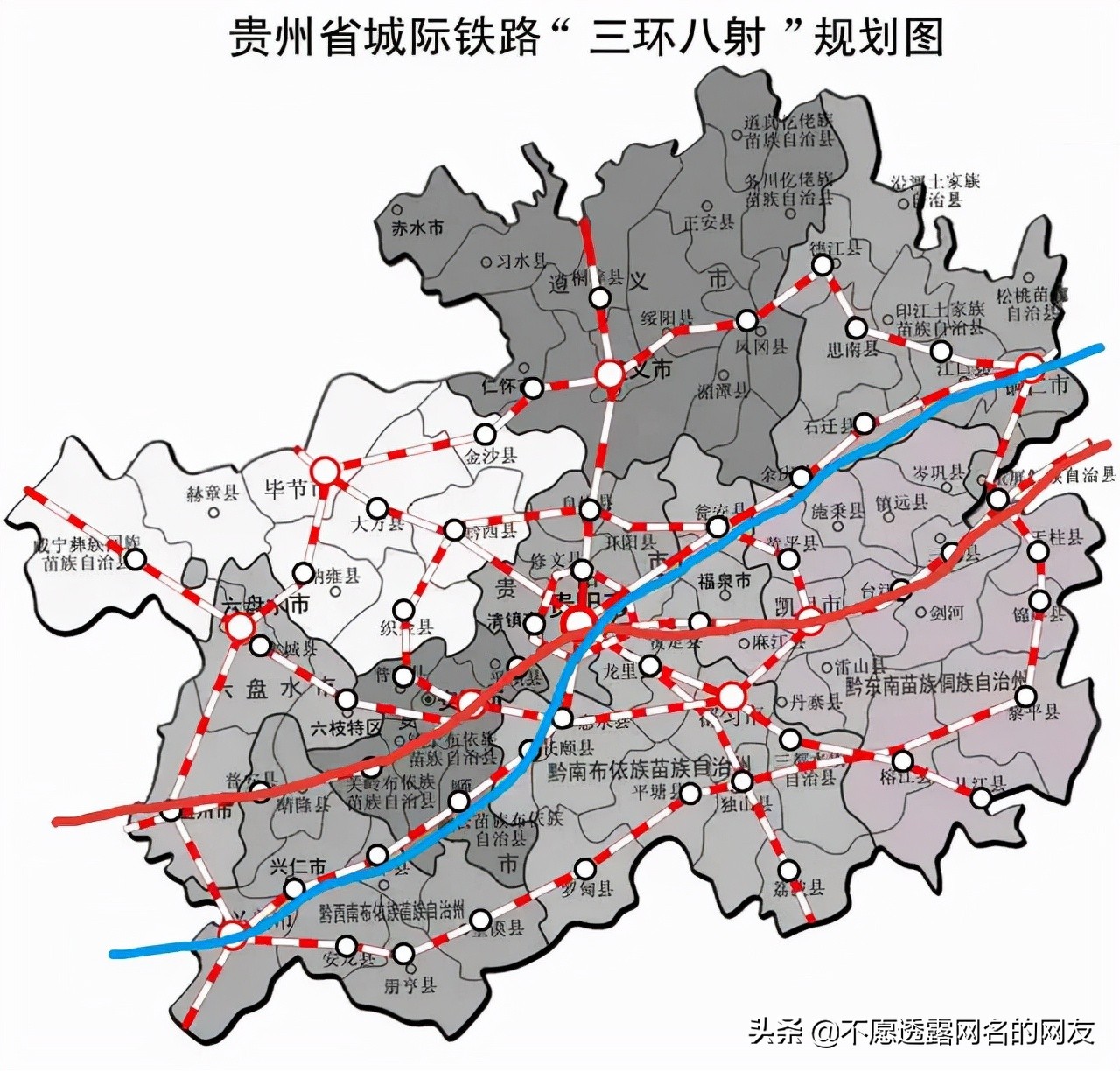 石阡鐵路規(guī)劃最新動態(tài)揭秘，進展順利，未來可期??