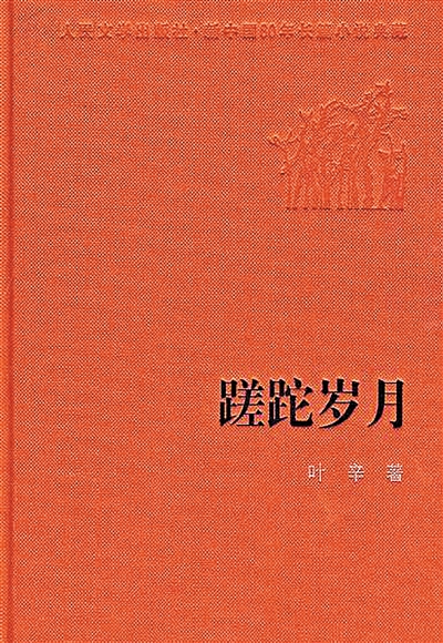 體育用品 第240頁
