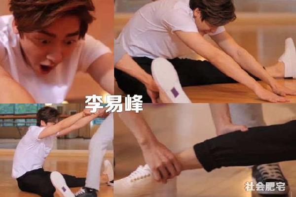 男明星一字馬,男明星一字馬，功夫與魅力的完美結(jié)合