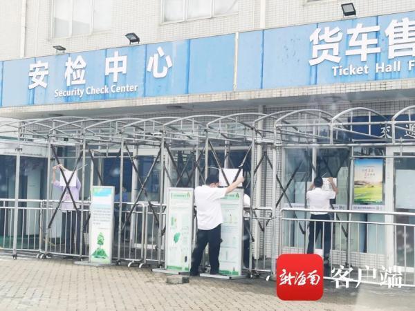 海南臺(tái)風(fēng)最新消息，科技預(yù)見(jiàn)未來(lái)，全力守護(hù)安全